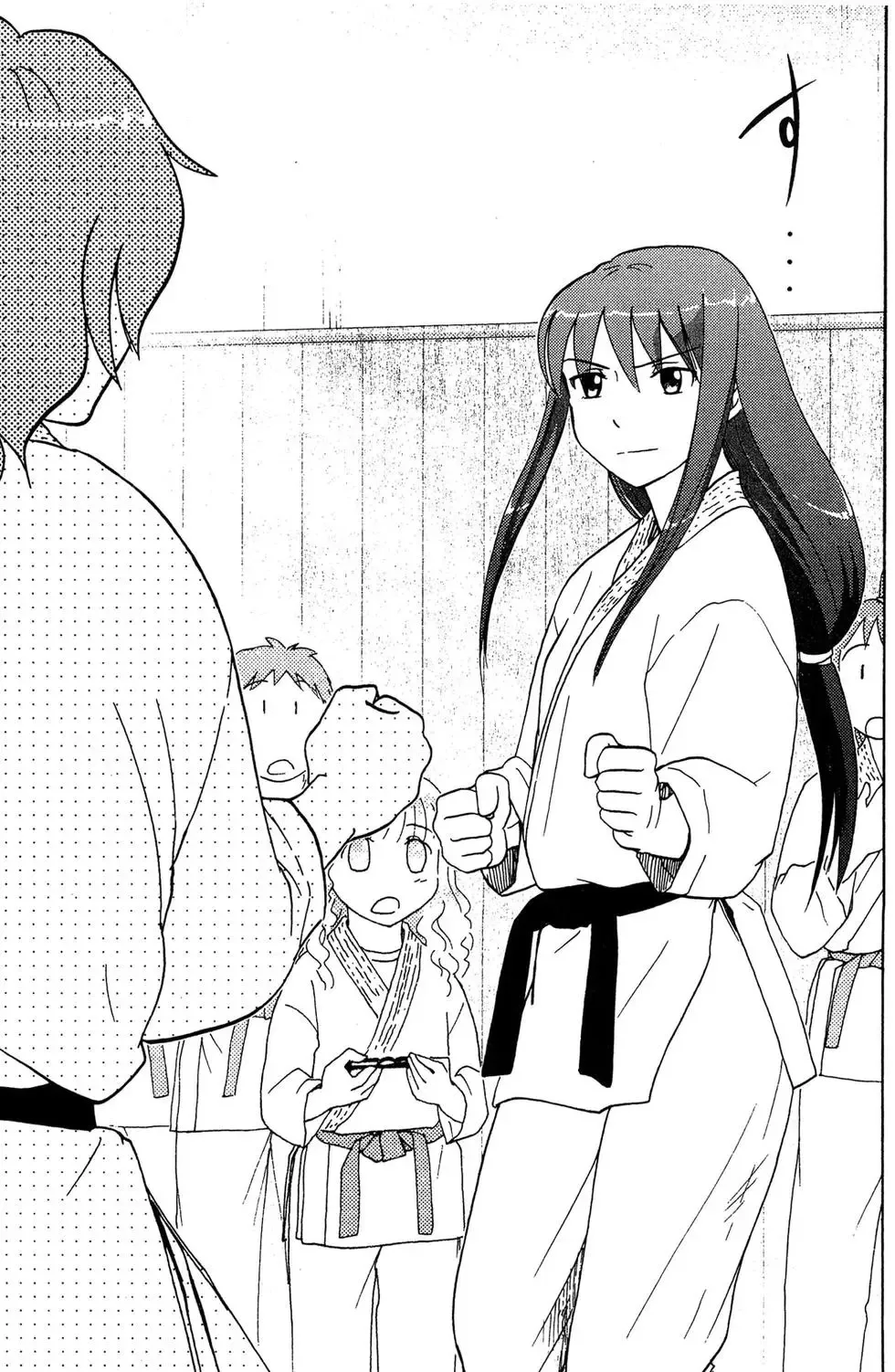 第03卷 第77页