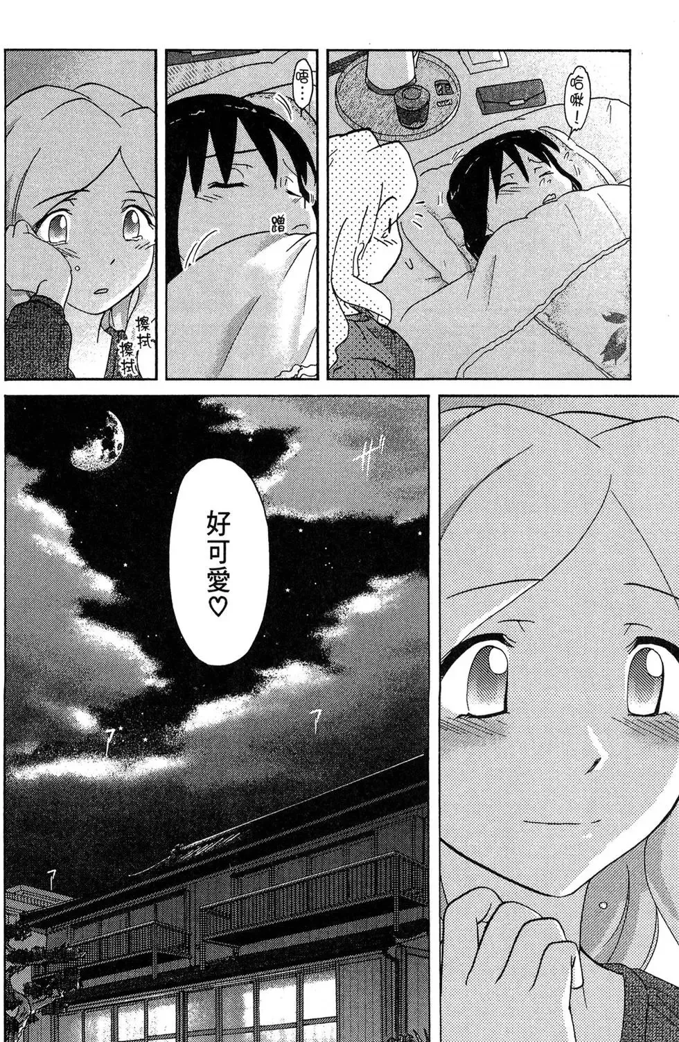 第03卷 第108页