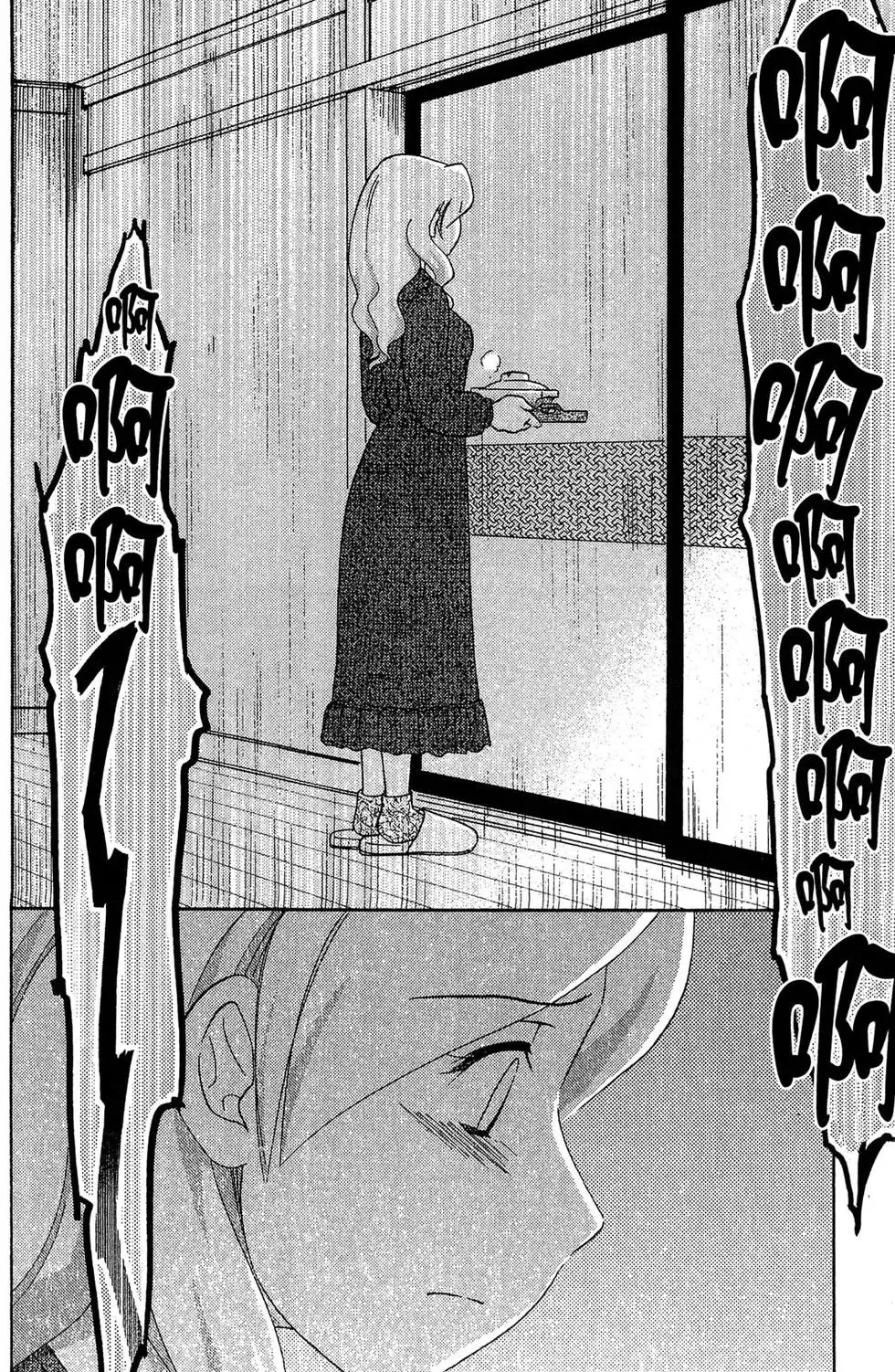 第03卷 第130页