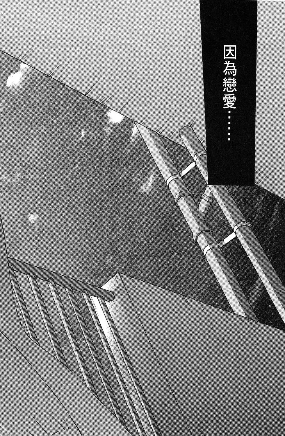 第04卷 第34页