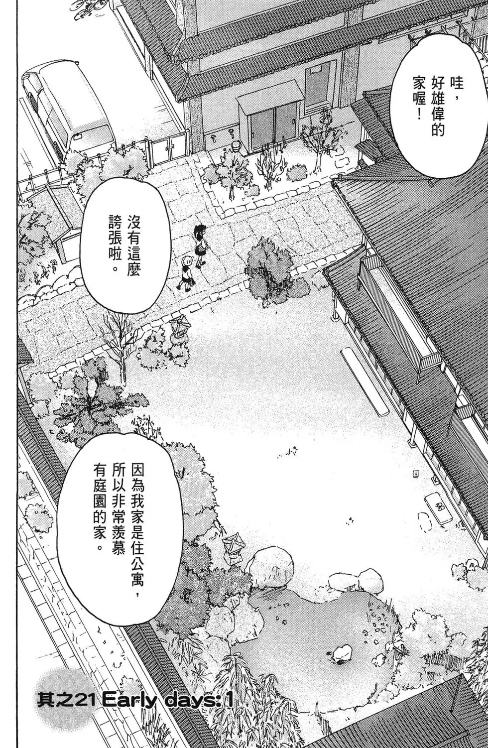 第04卷 第58页