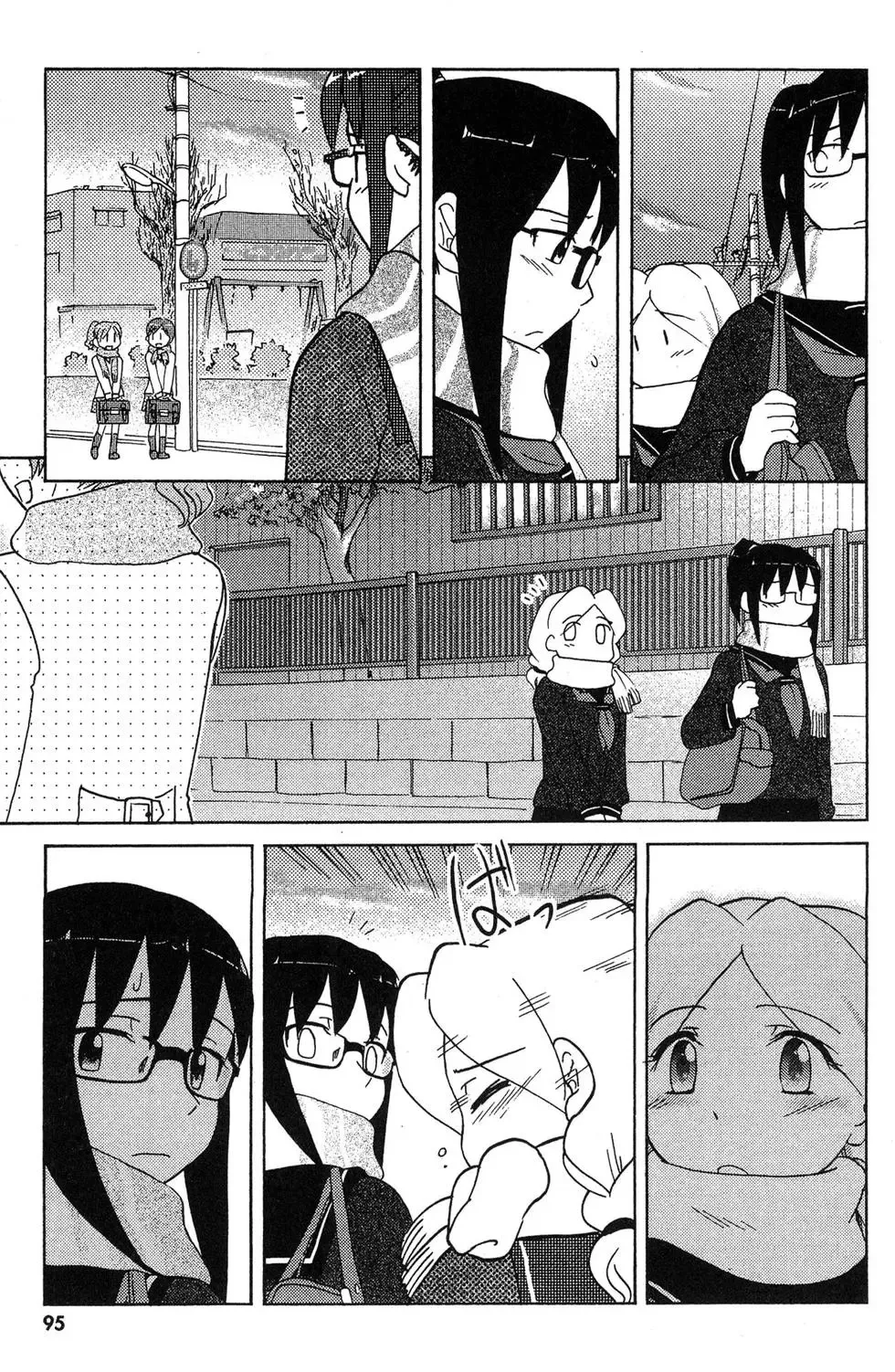 第04卷 第97页