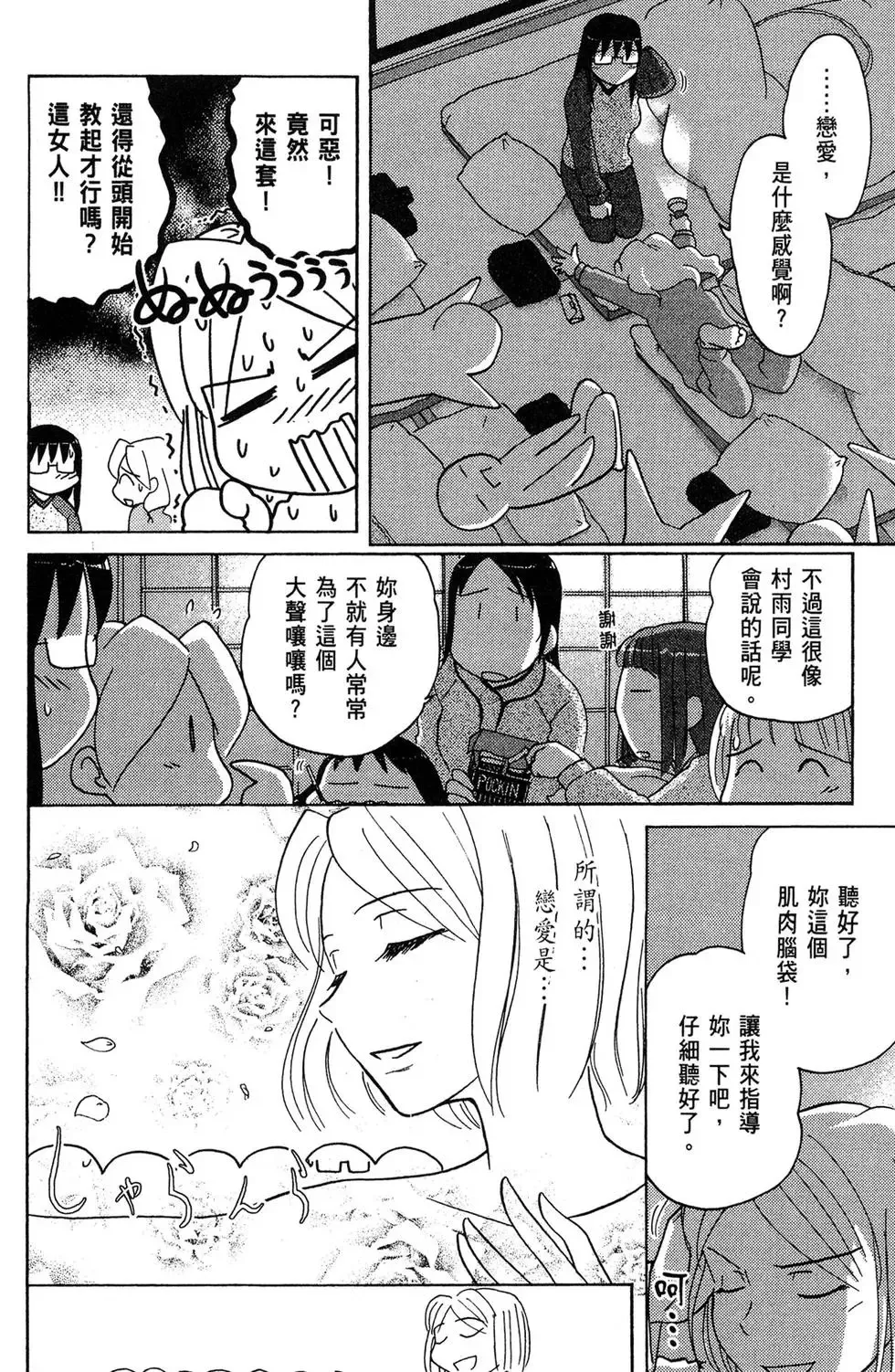 第04卷 第128页