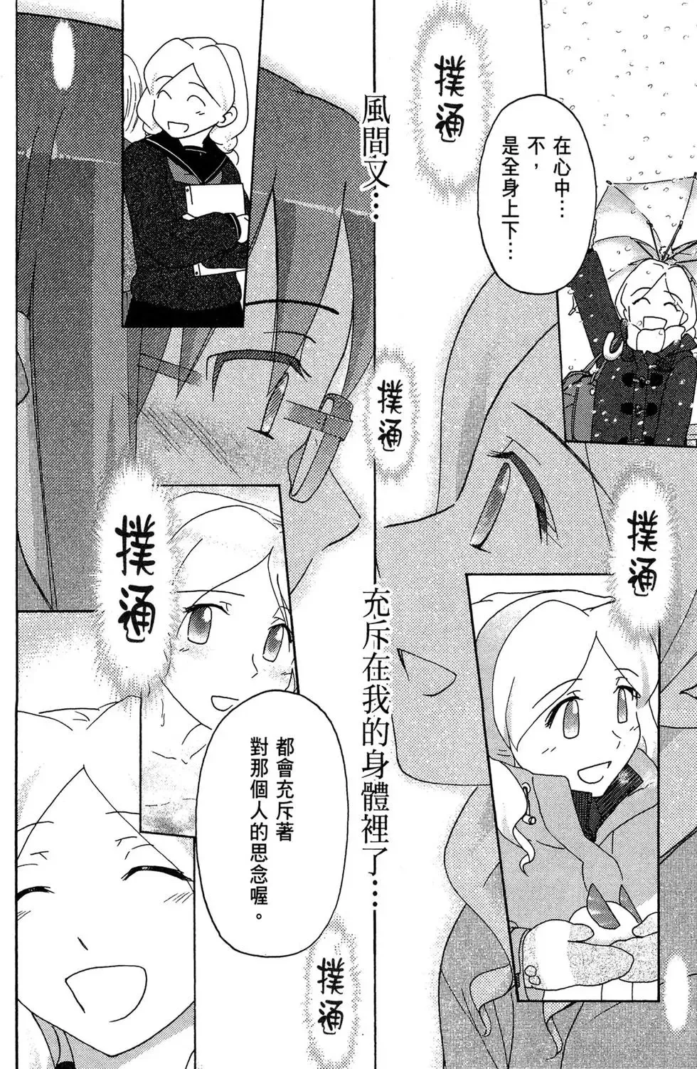 第04卷 第130页