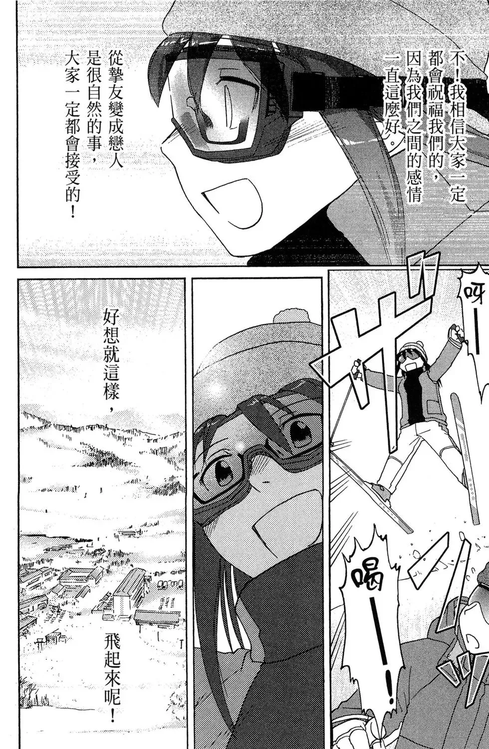 第04卷 第148页