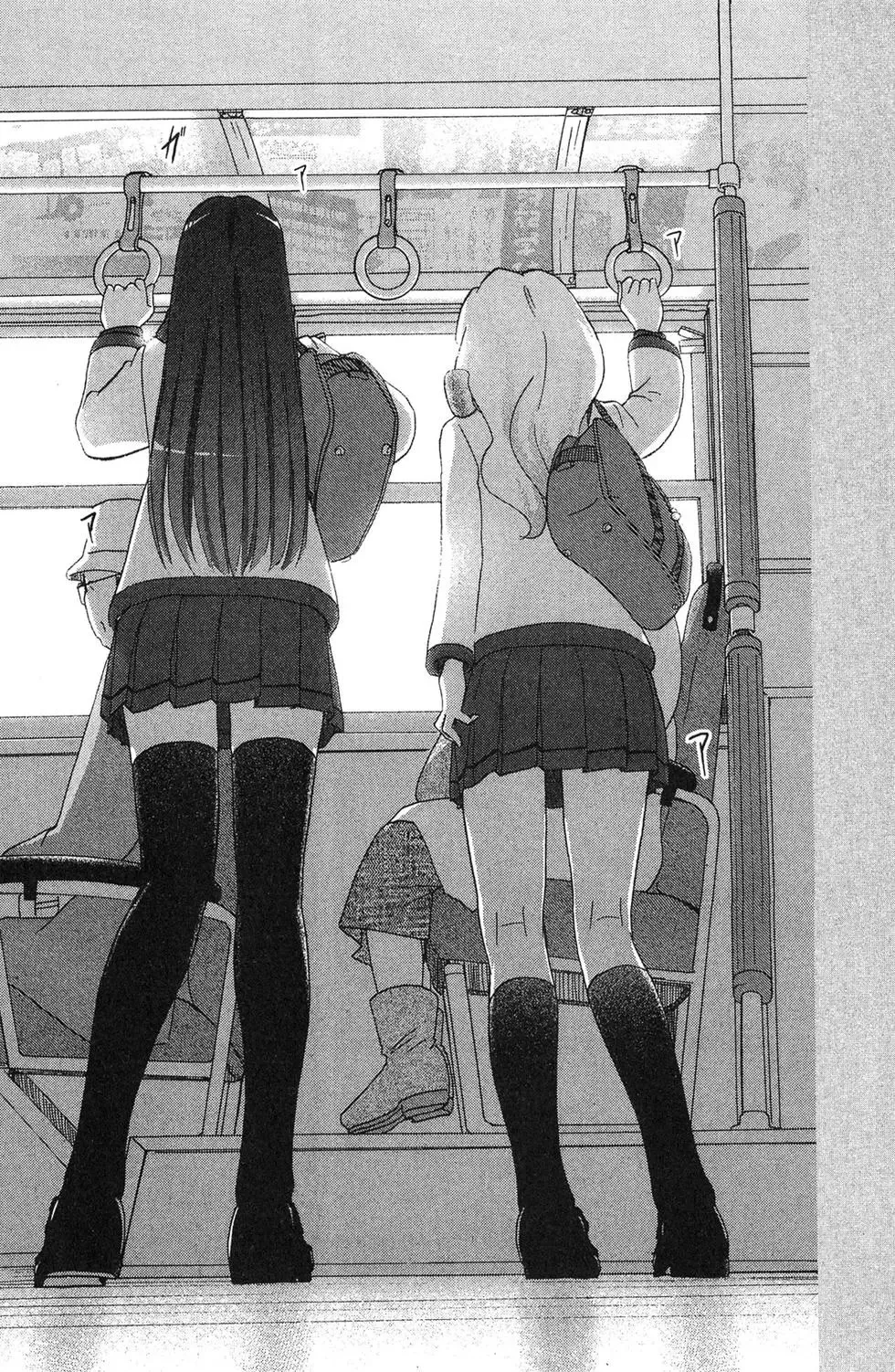 第04卷 第161页