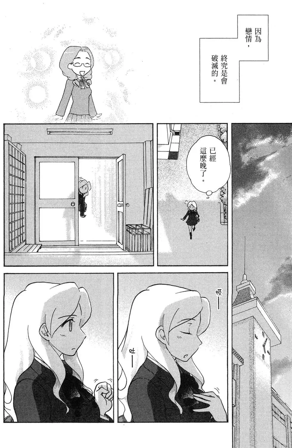 第05卷 第44页