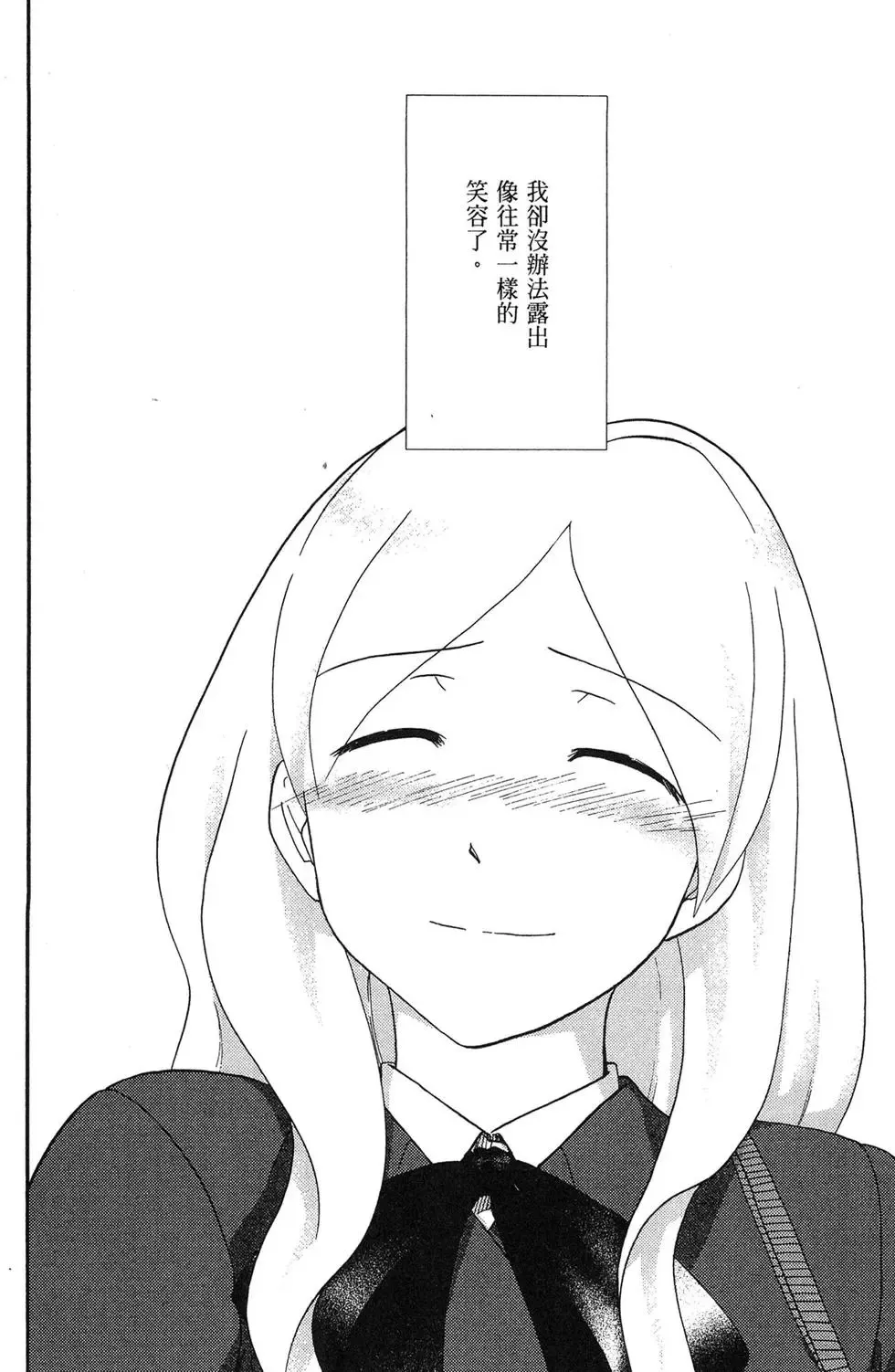 第05卷 第54页