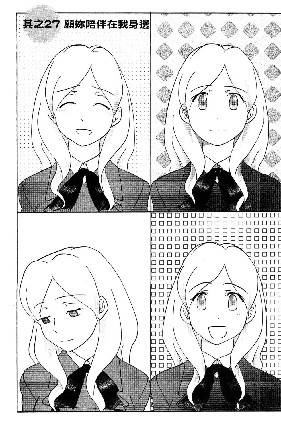 第05卷 第57页