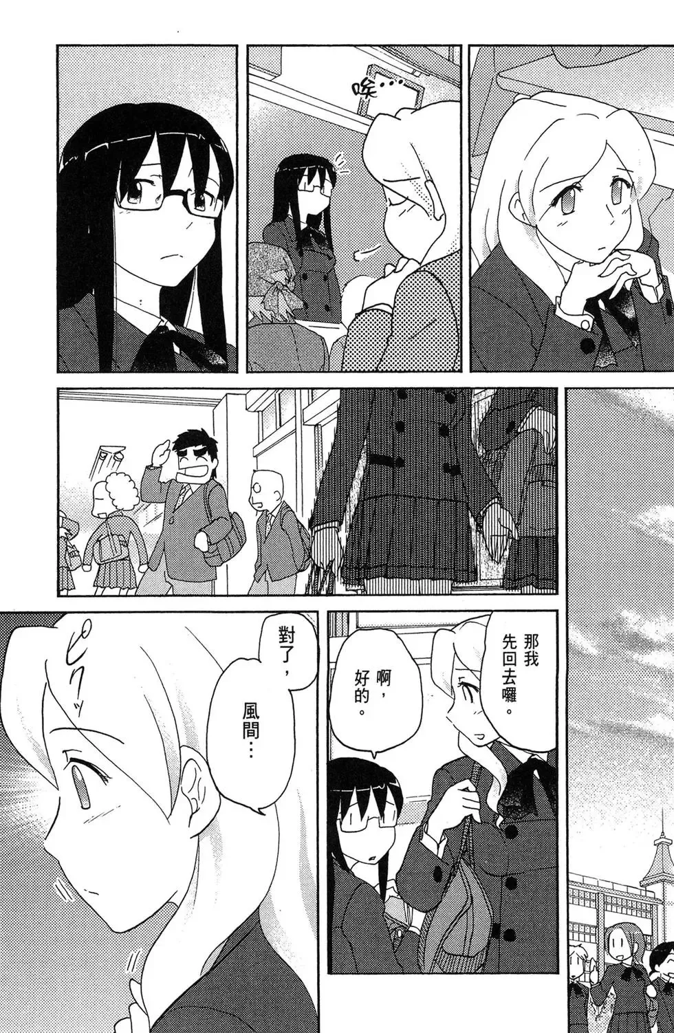 第05卷 第67页