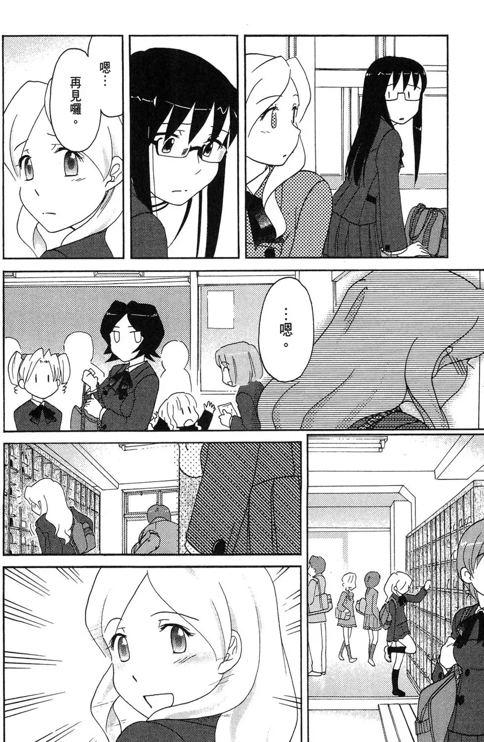 第05卷 第68页