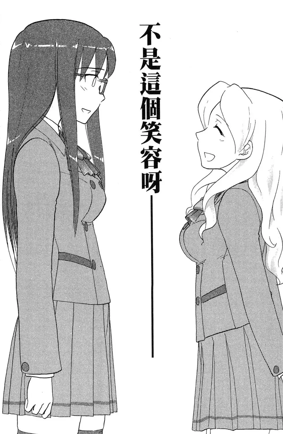 第05卷 第93页