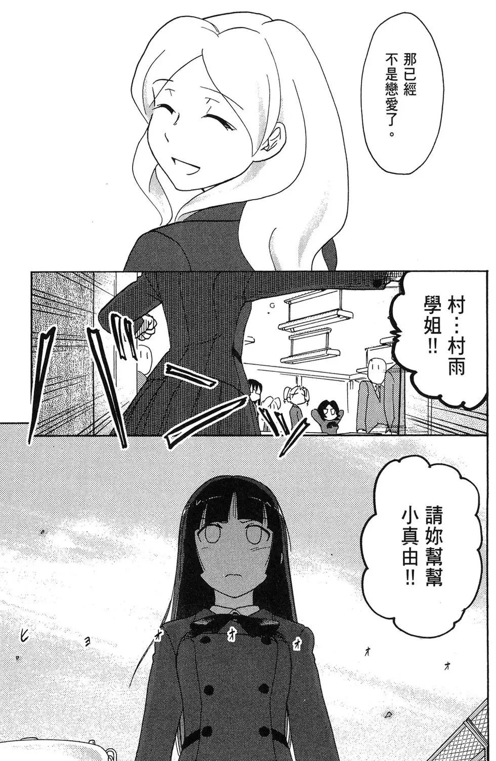 第05卷 第95页
