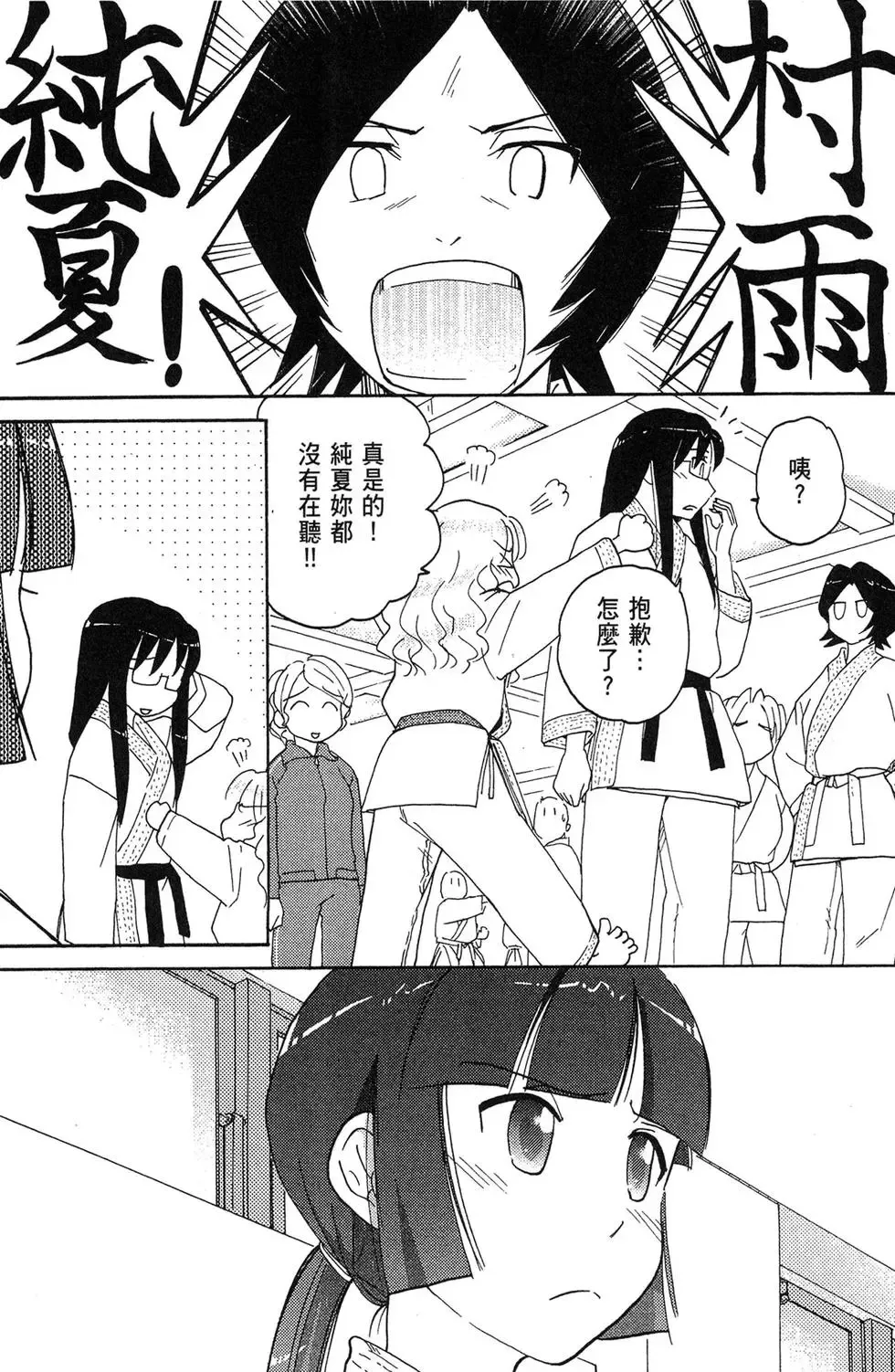 第05卷 第102页