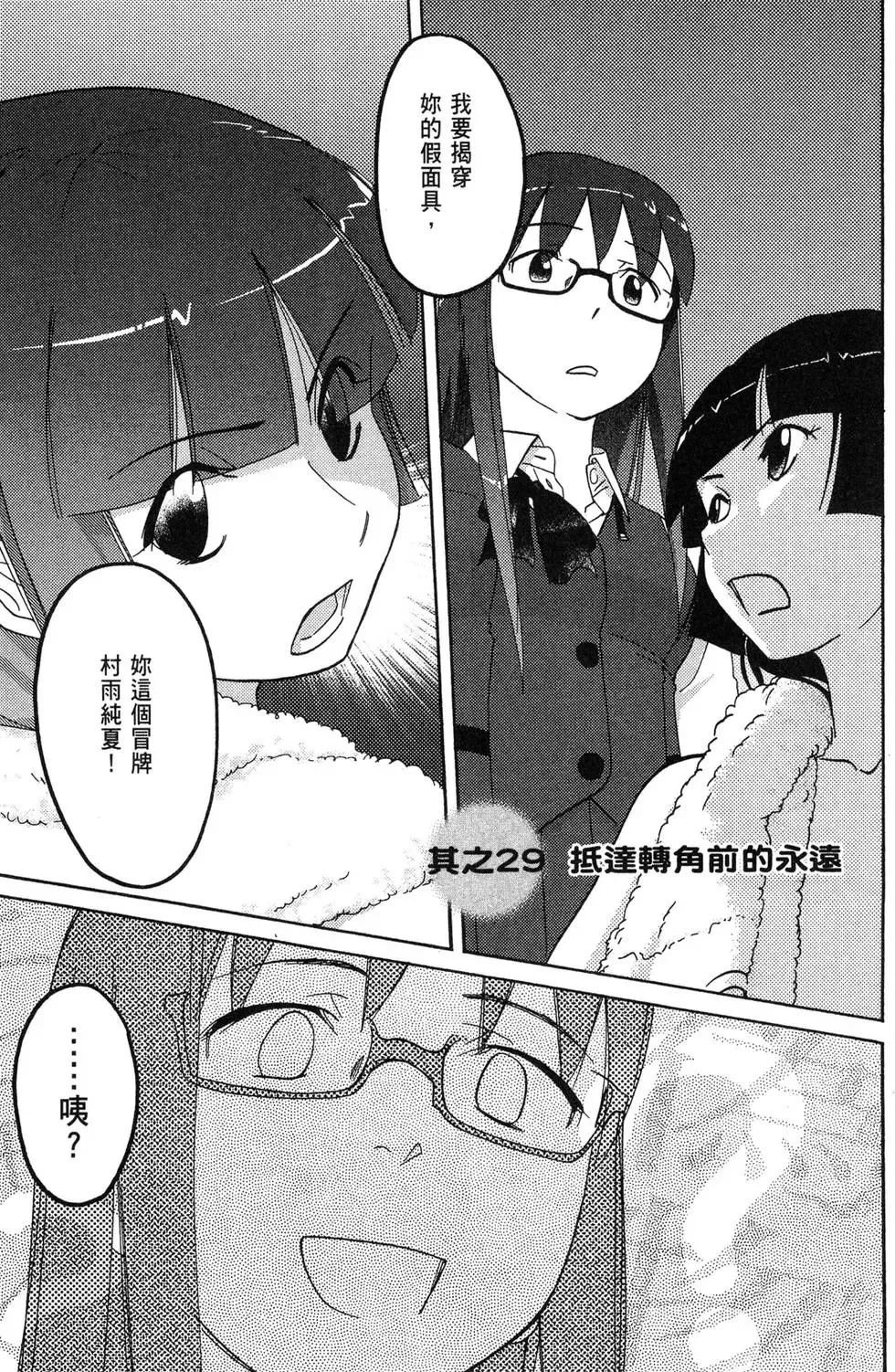 第05卷 第109页