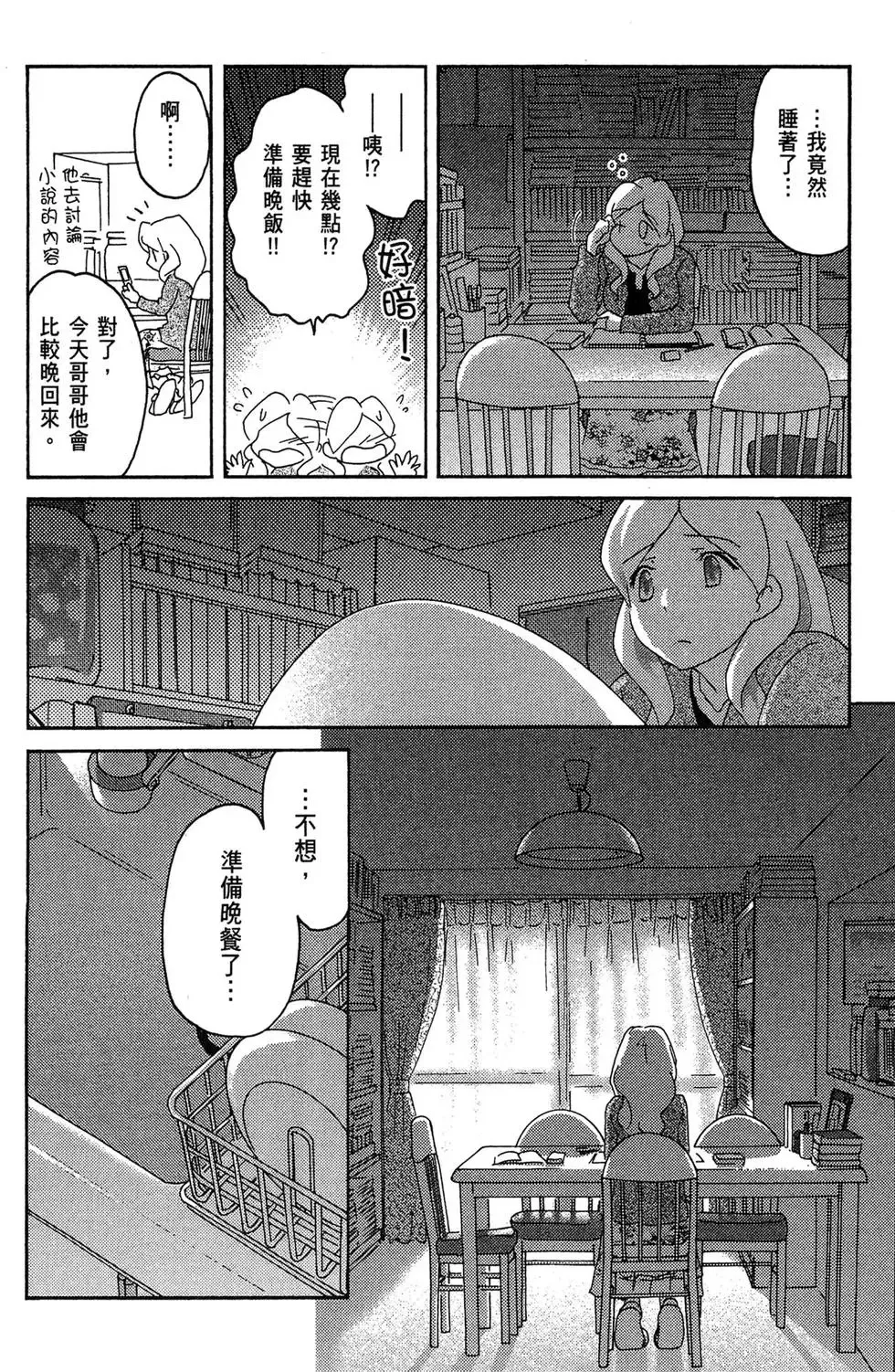 第05卷 第118页