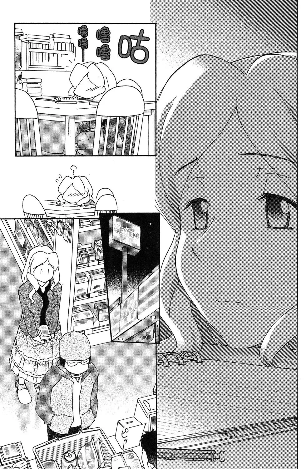 第05卷 第119页