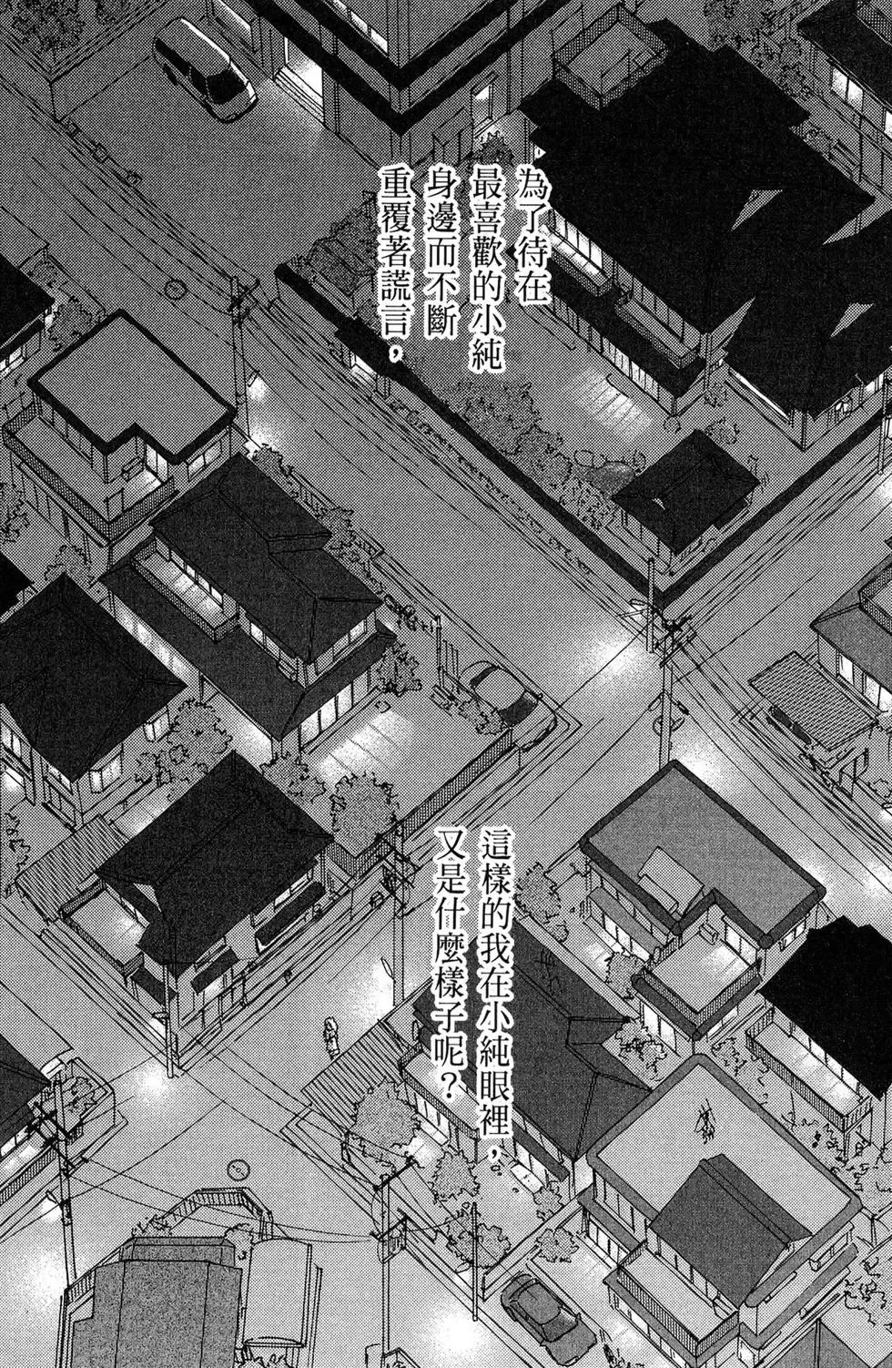 第05卷 第132页