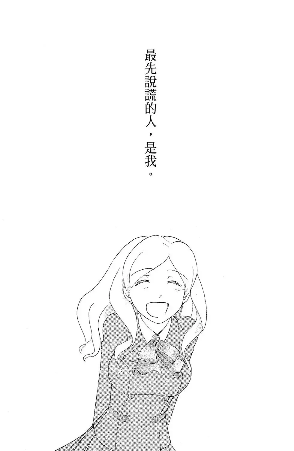 第05卷 第135页