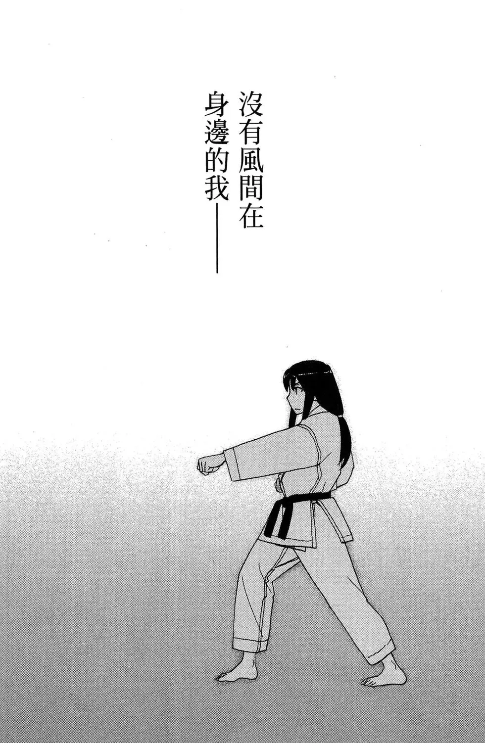 第05卷 第156页