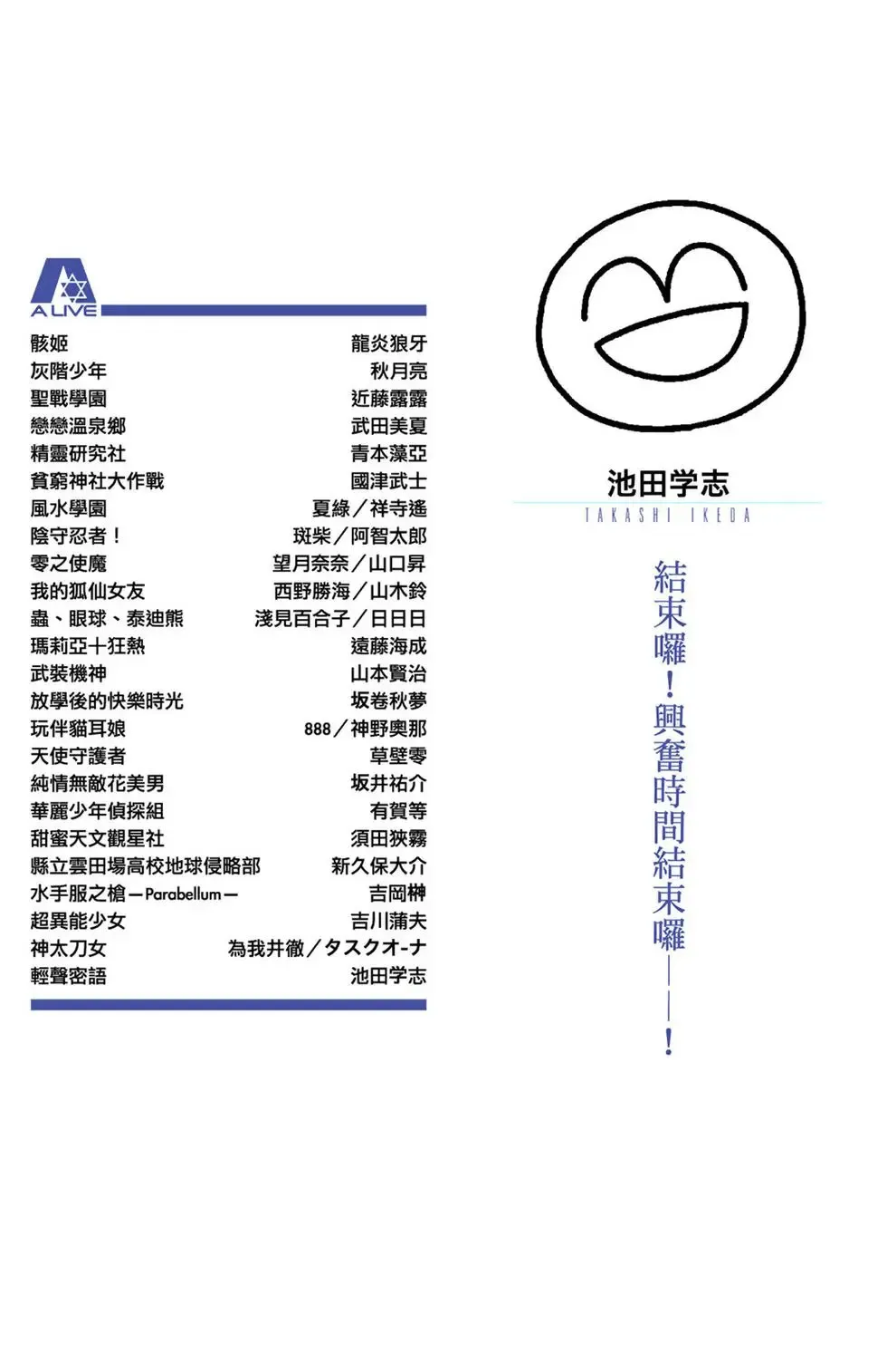 第05卷 第168页