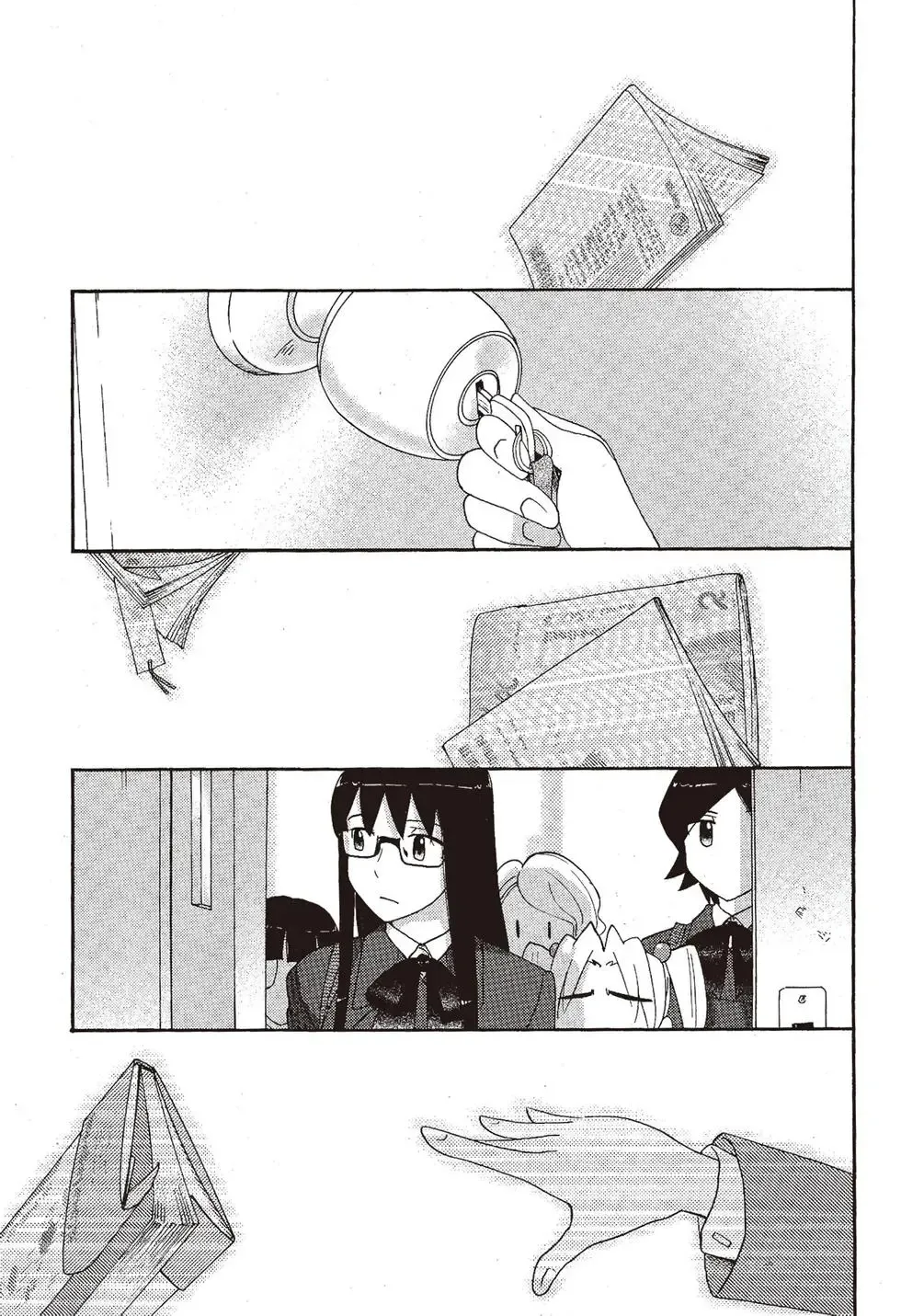 第06卷 第5页
