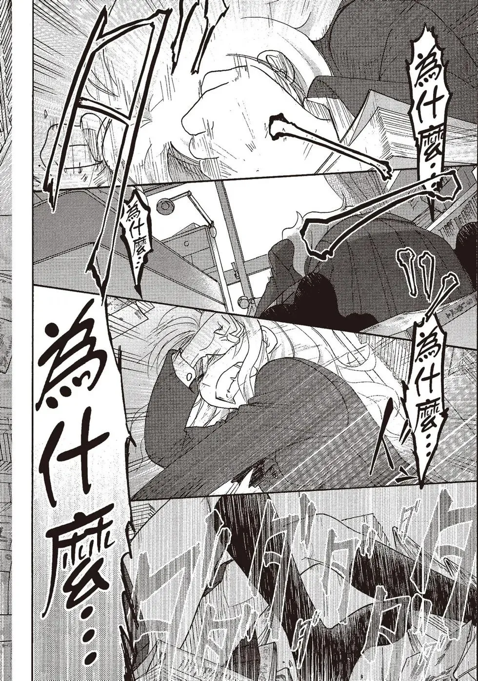 第06卷 第10页