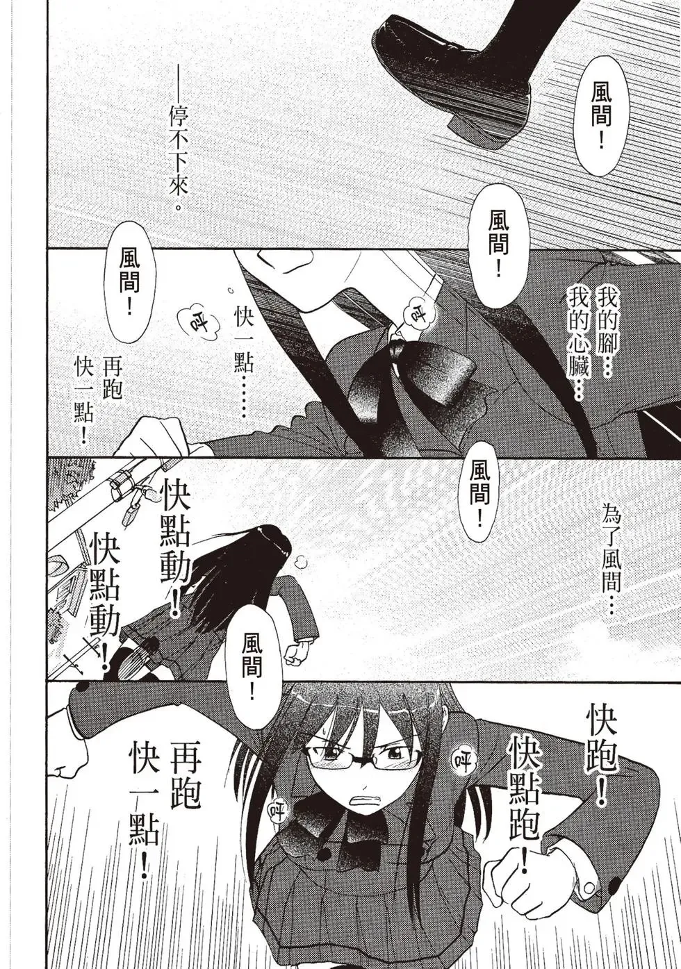 第06卷 第34页