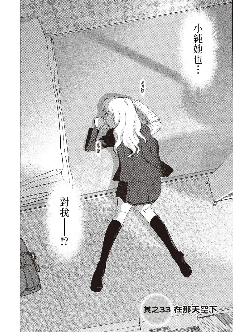第06卷 第54页