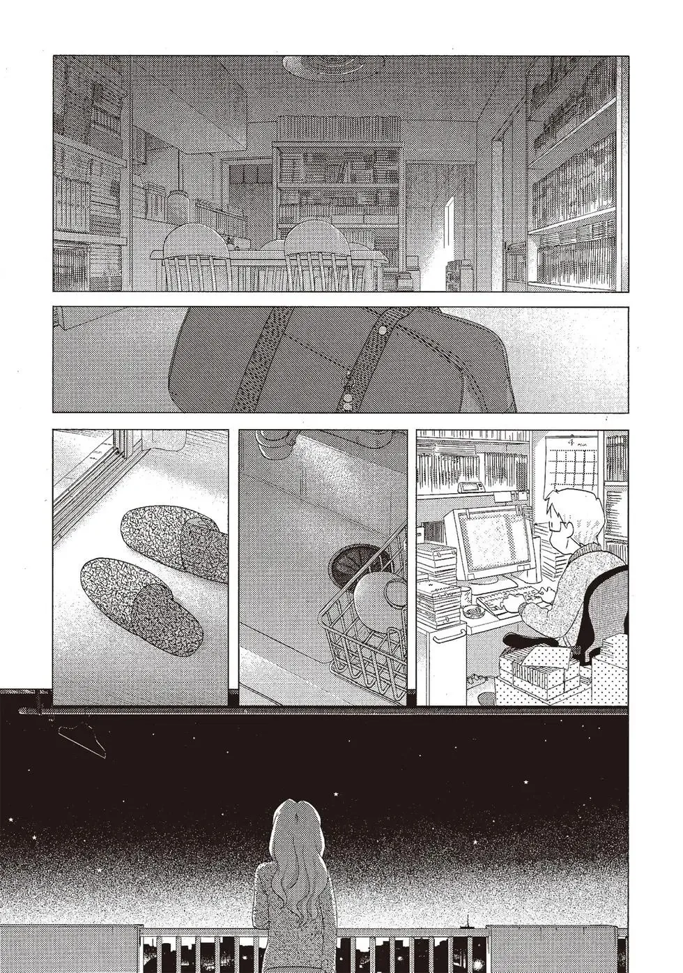 第06卷 第61页
