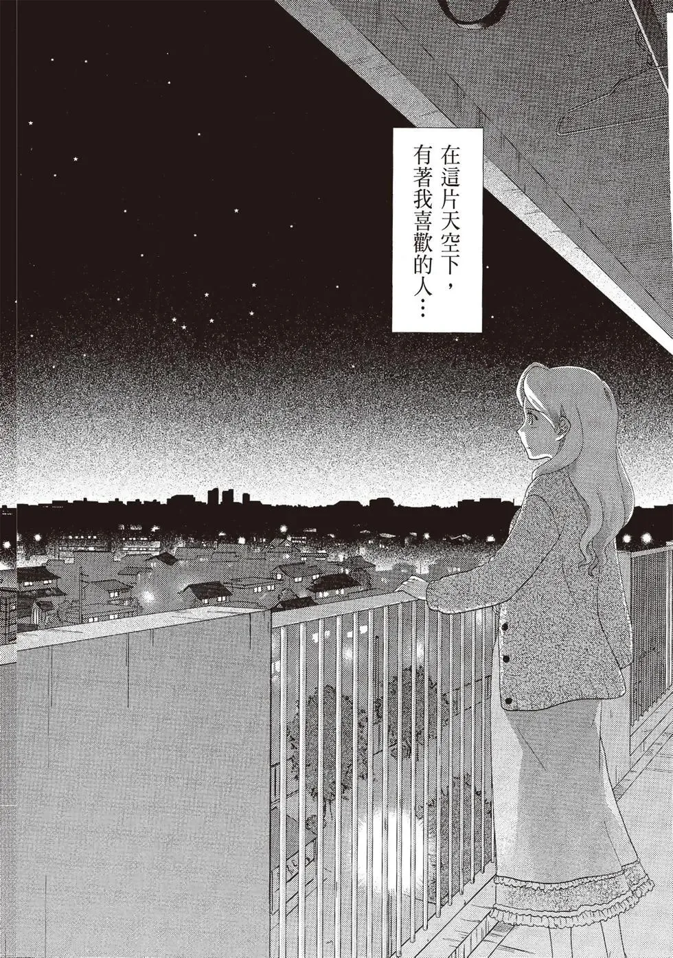 第06卷 第64页