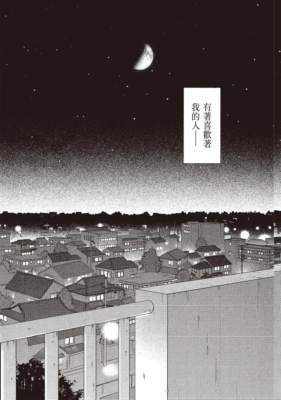 第06卷 第65页