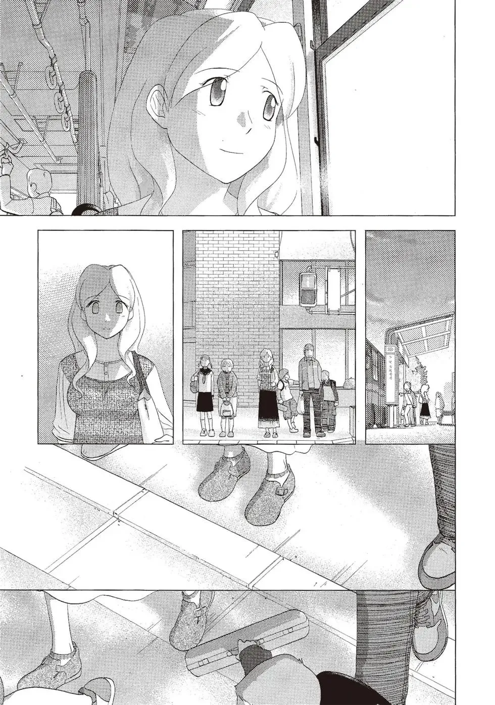 第06卷 第71页