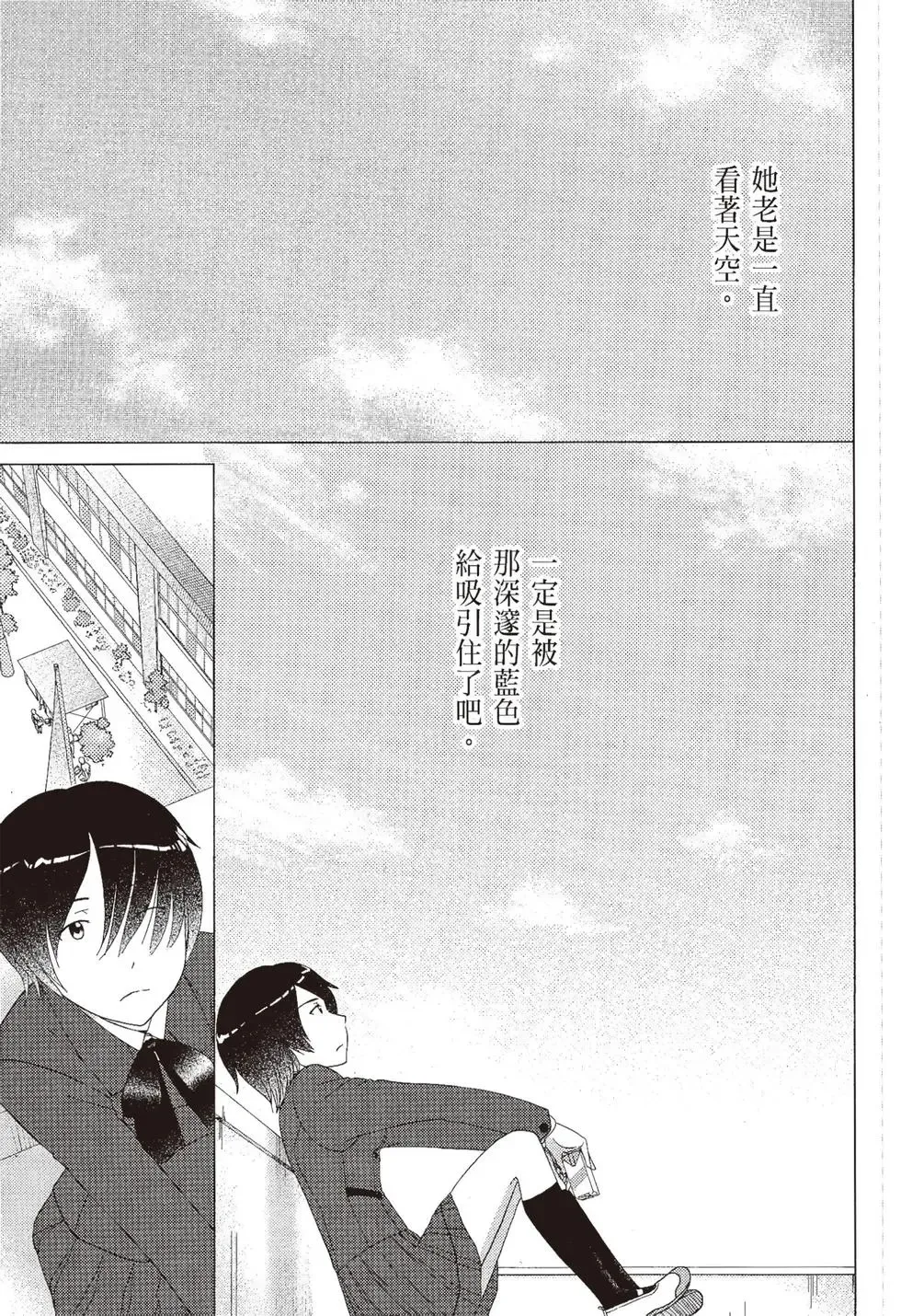 第06卷 第109页