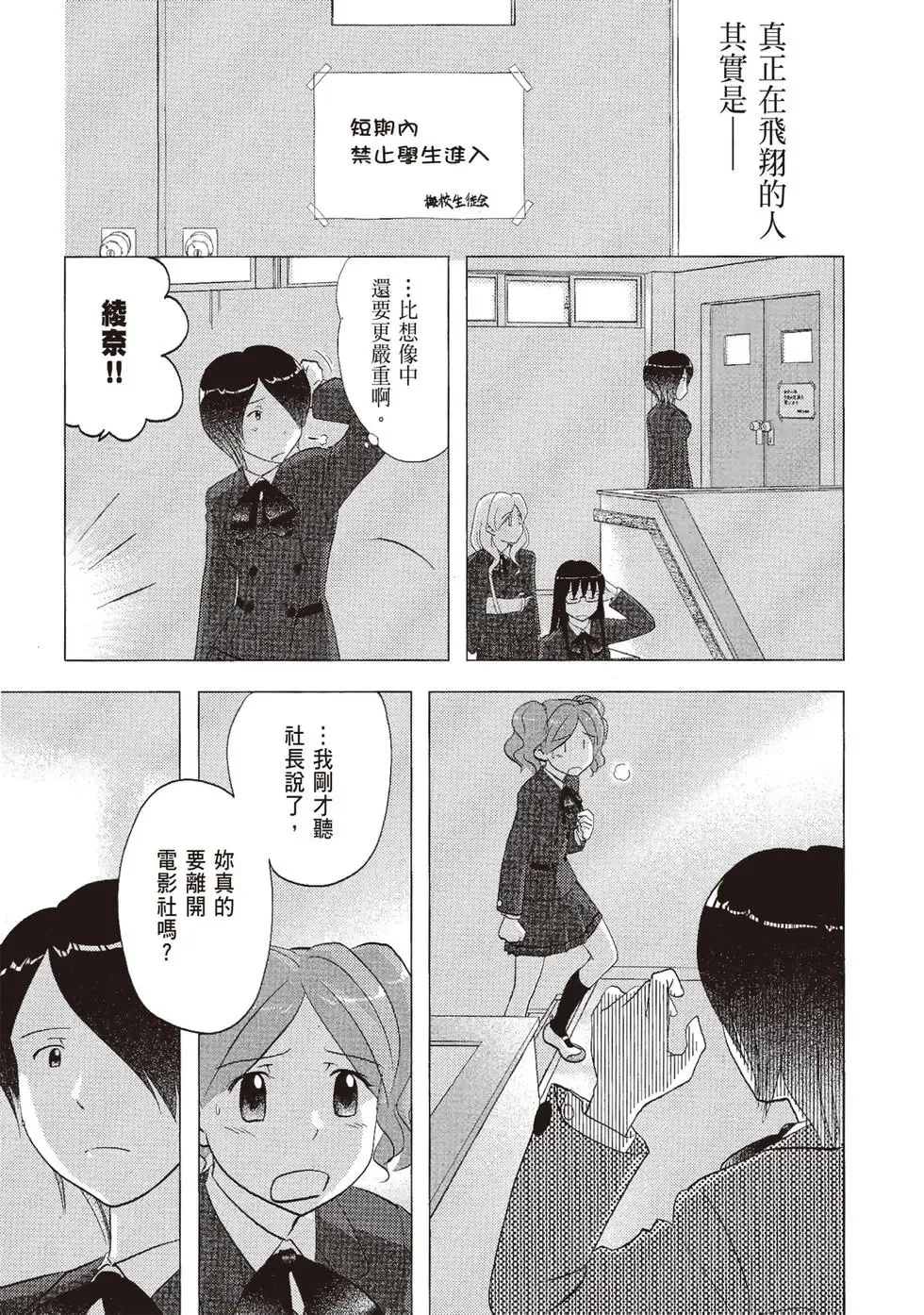 第06卷 第123页