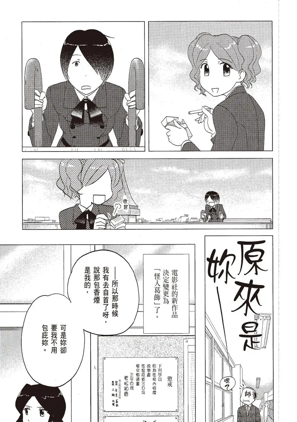第06卷 第127页