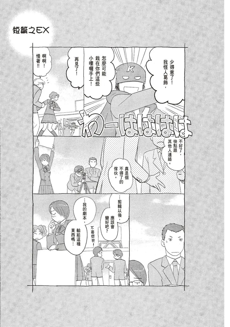 第06卷 第129页