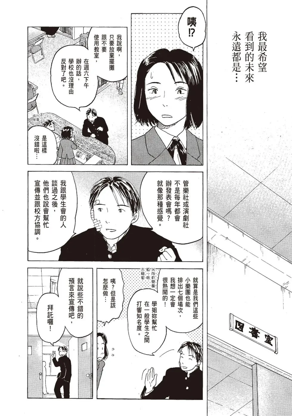 第06卷 第150页