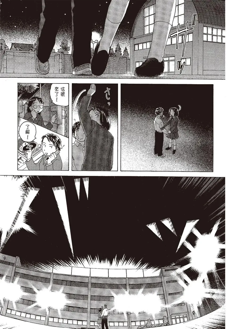 第06卷 第157页