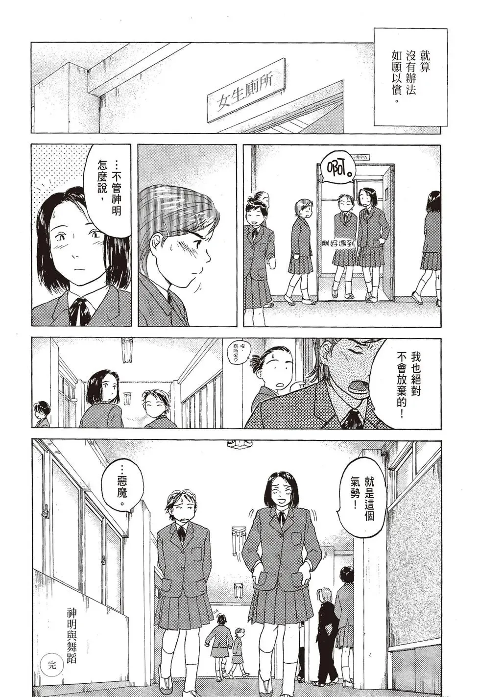 第06卷 第162页
