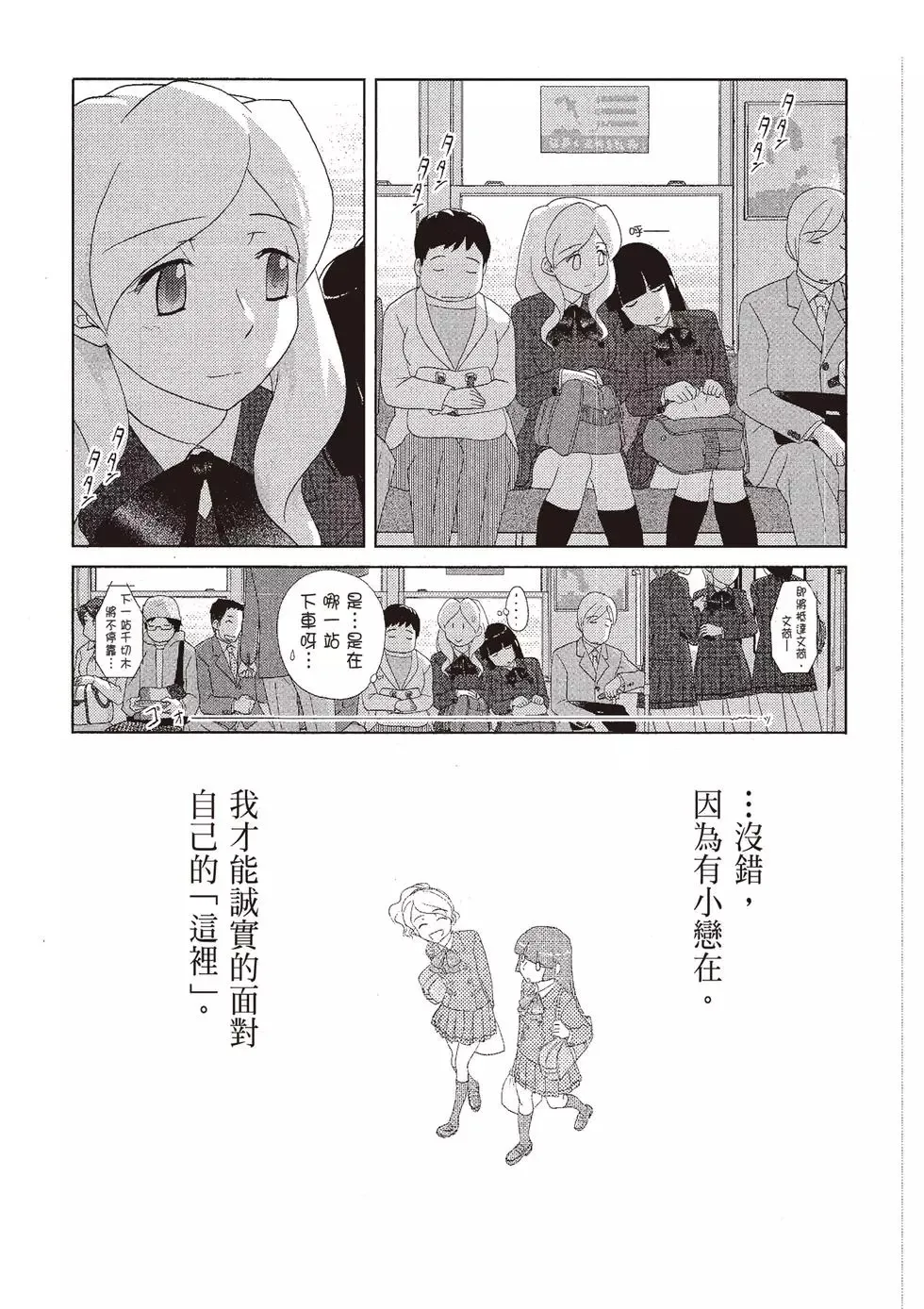 第07卷 第46页
