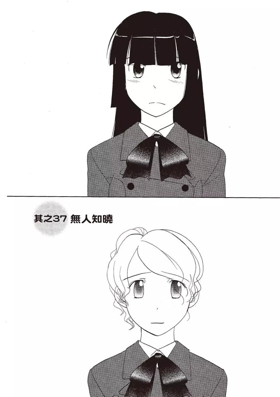 第07卷 第58页