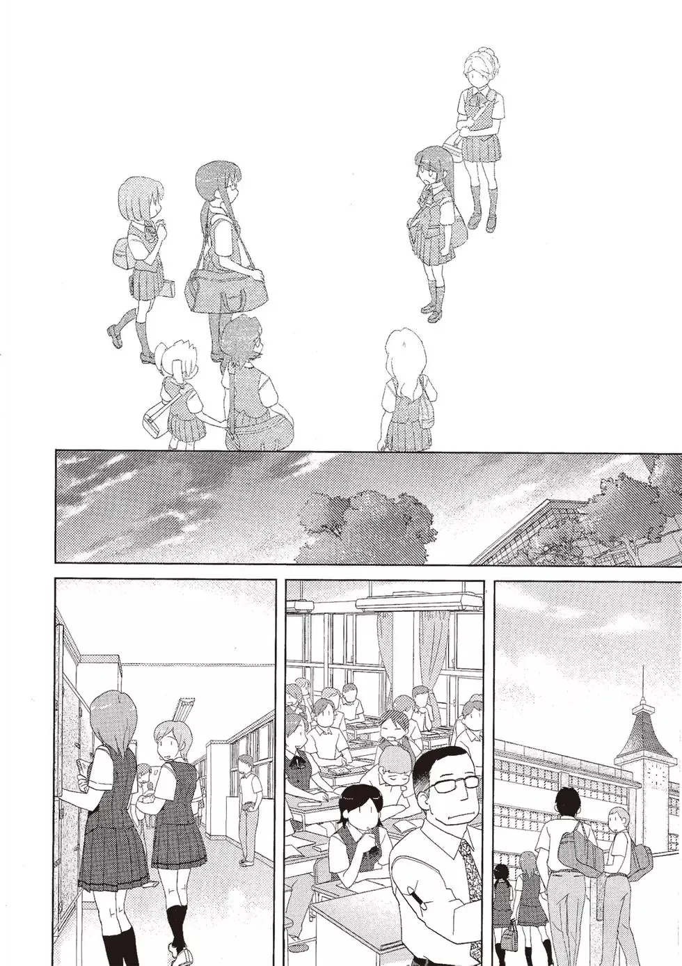 第07卷 第98页