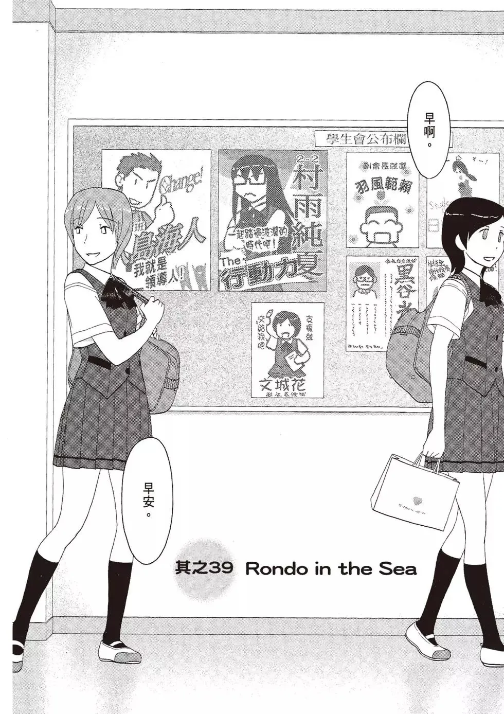 第07卷 第110页