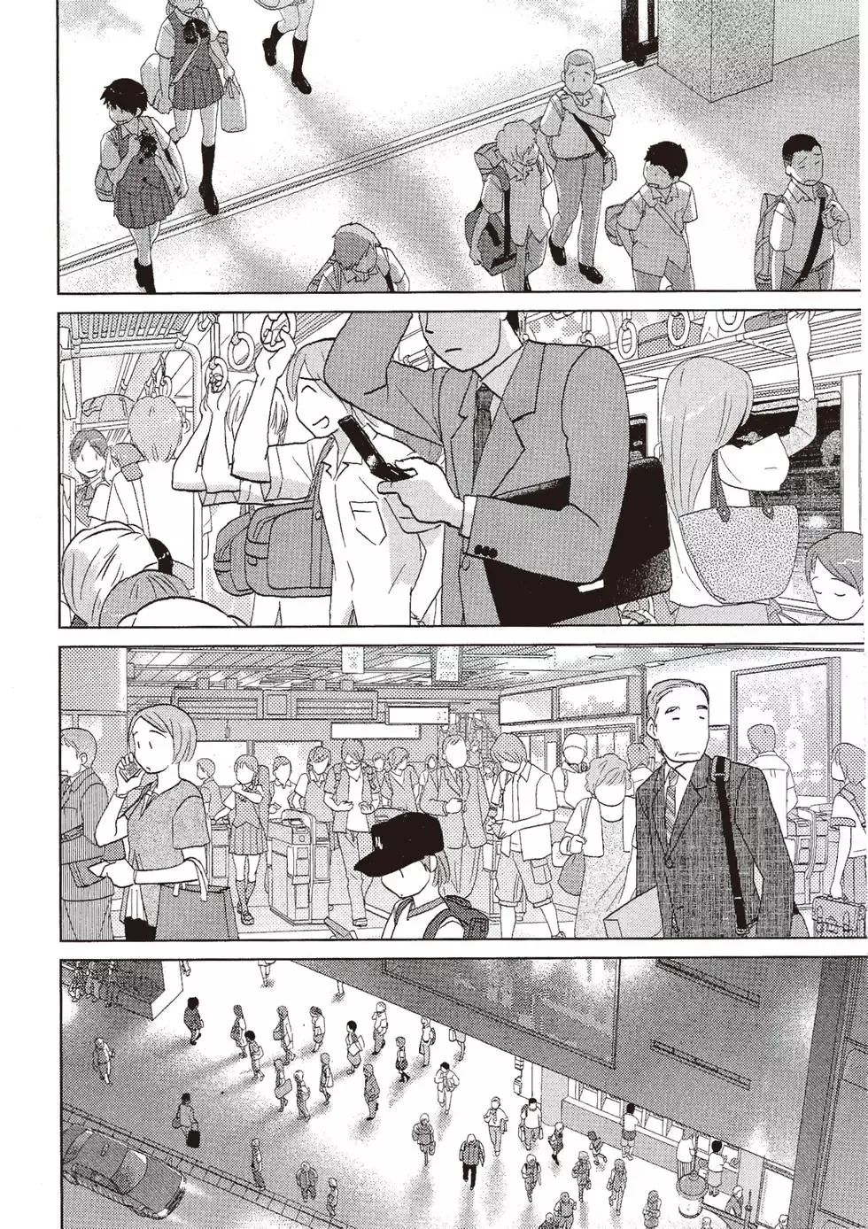 第07卷 第122页