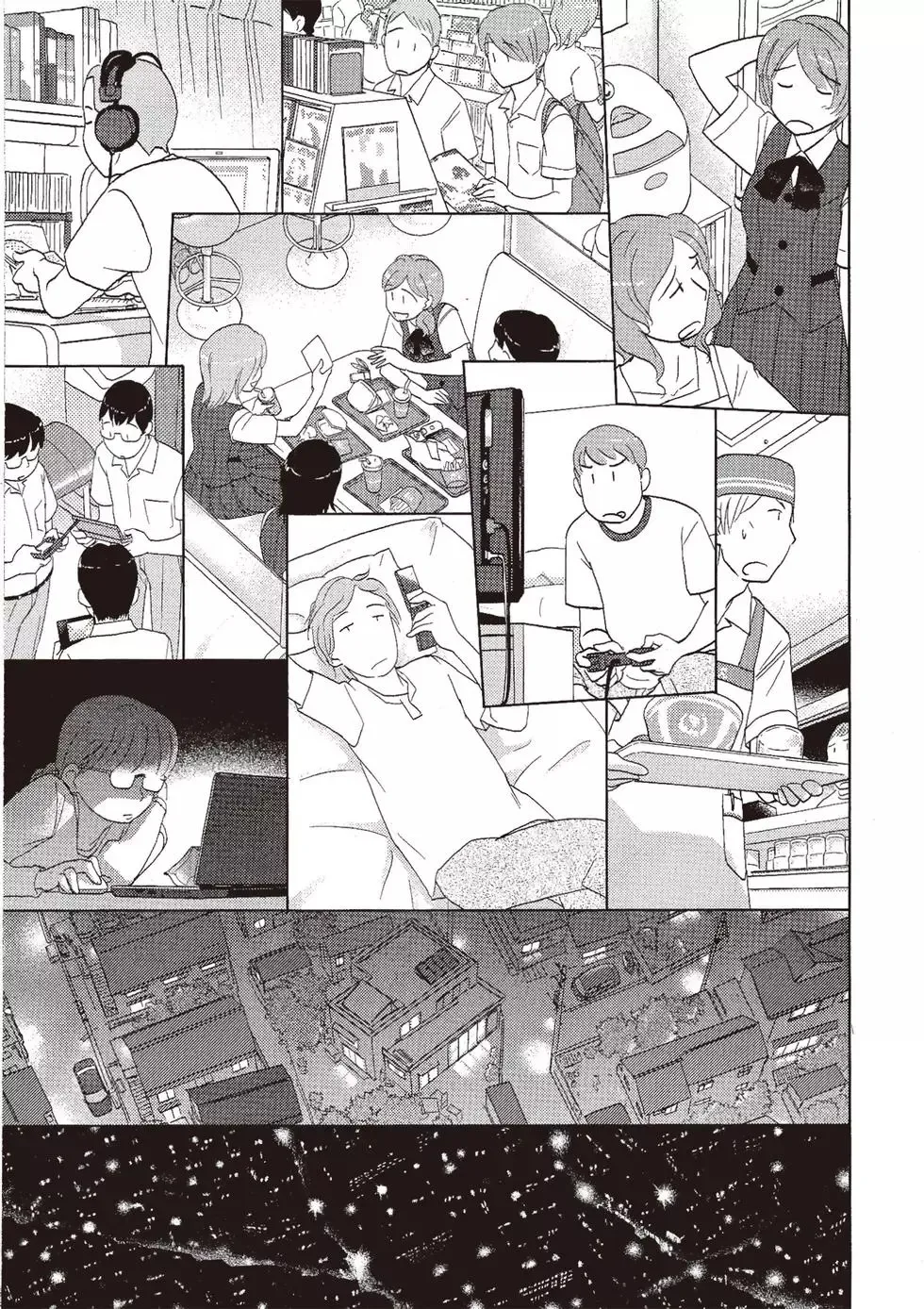 第07卷 第123页
