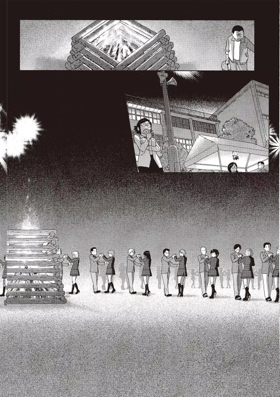 第09卷 第126页