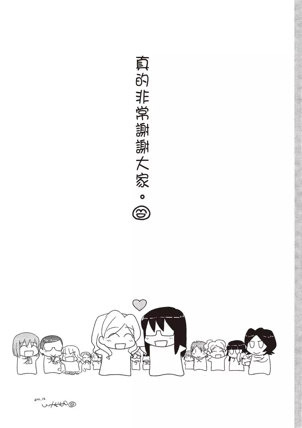 第09卷 第195页