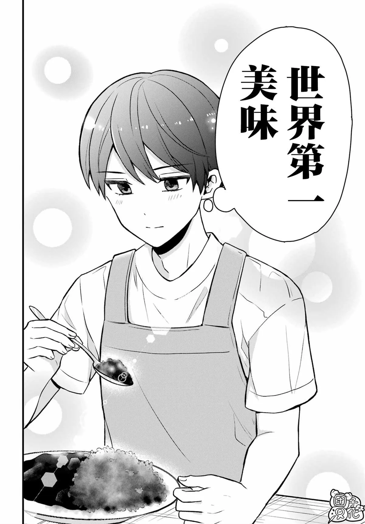 5 第16页