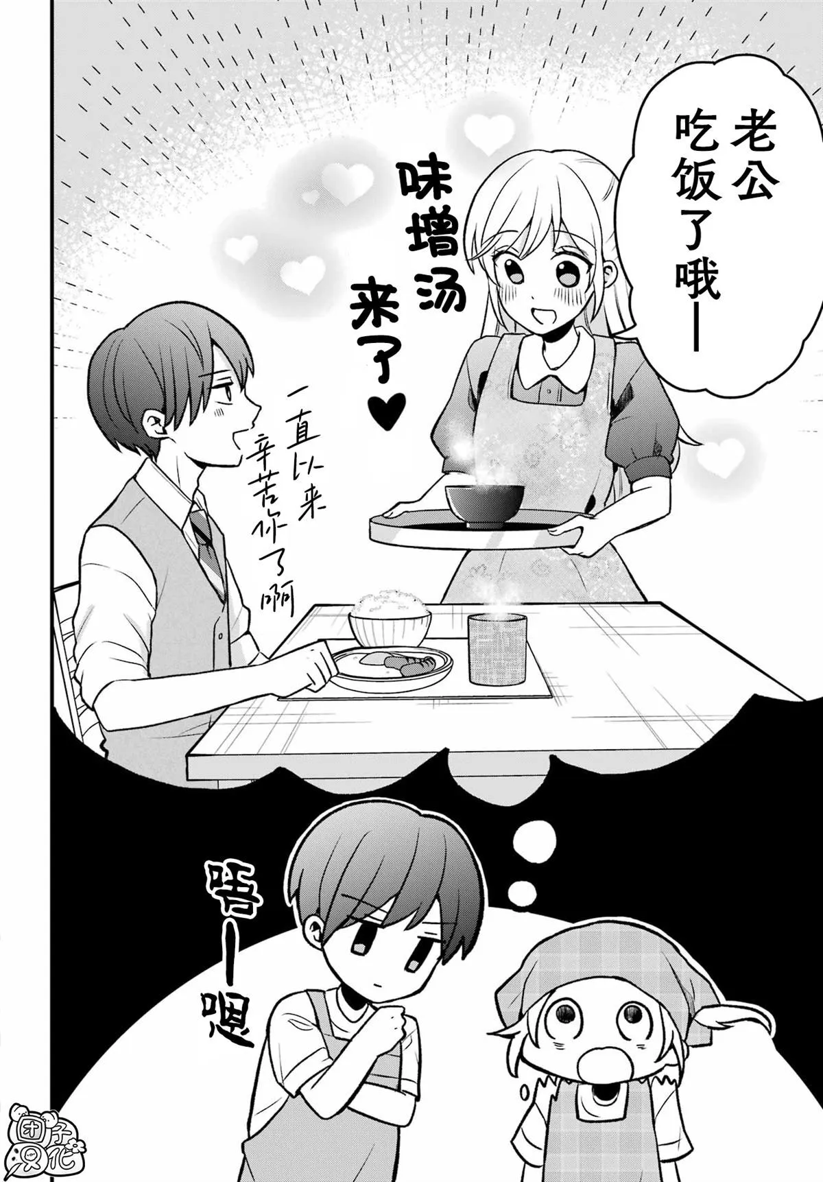 5 第26页